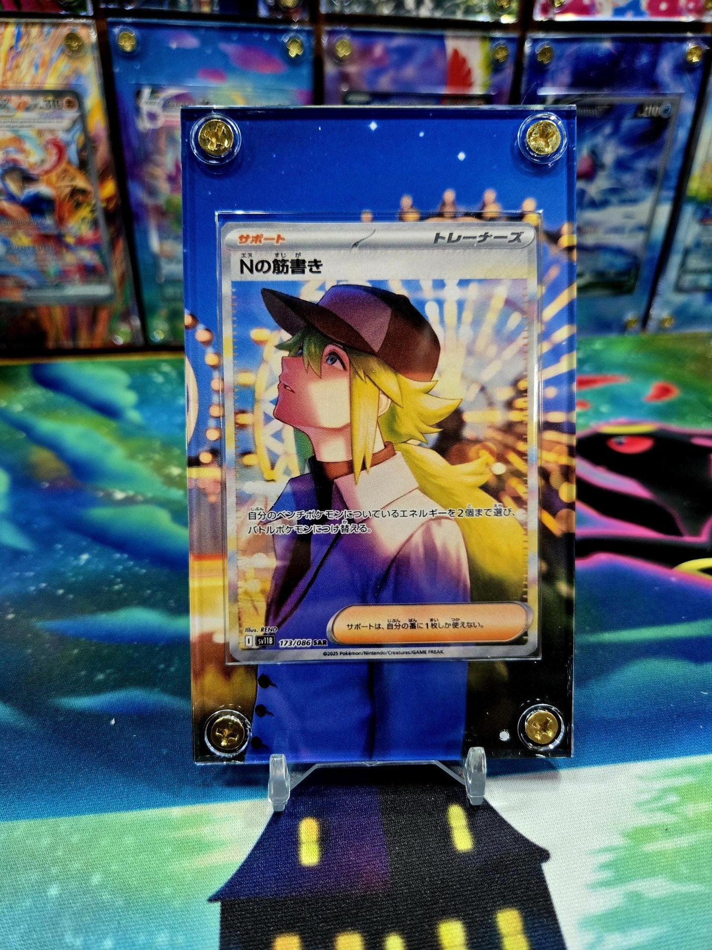 Pokemon N's Plot SAR 173/086 sv11B Black Bolt Extended Art Case