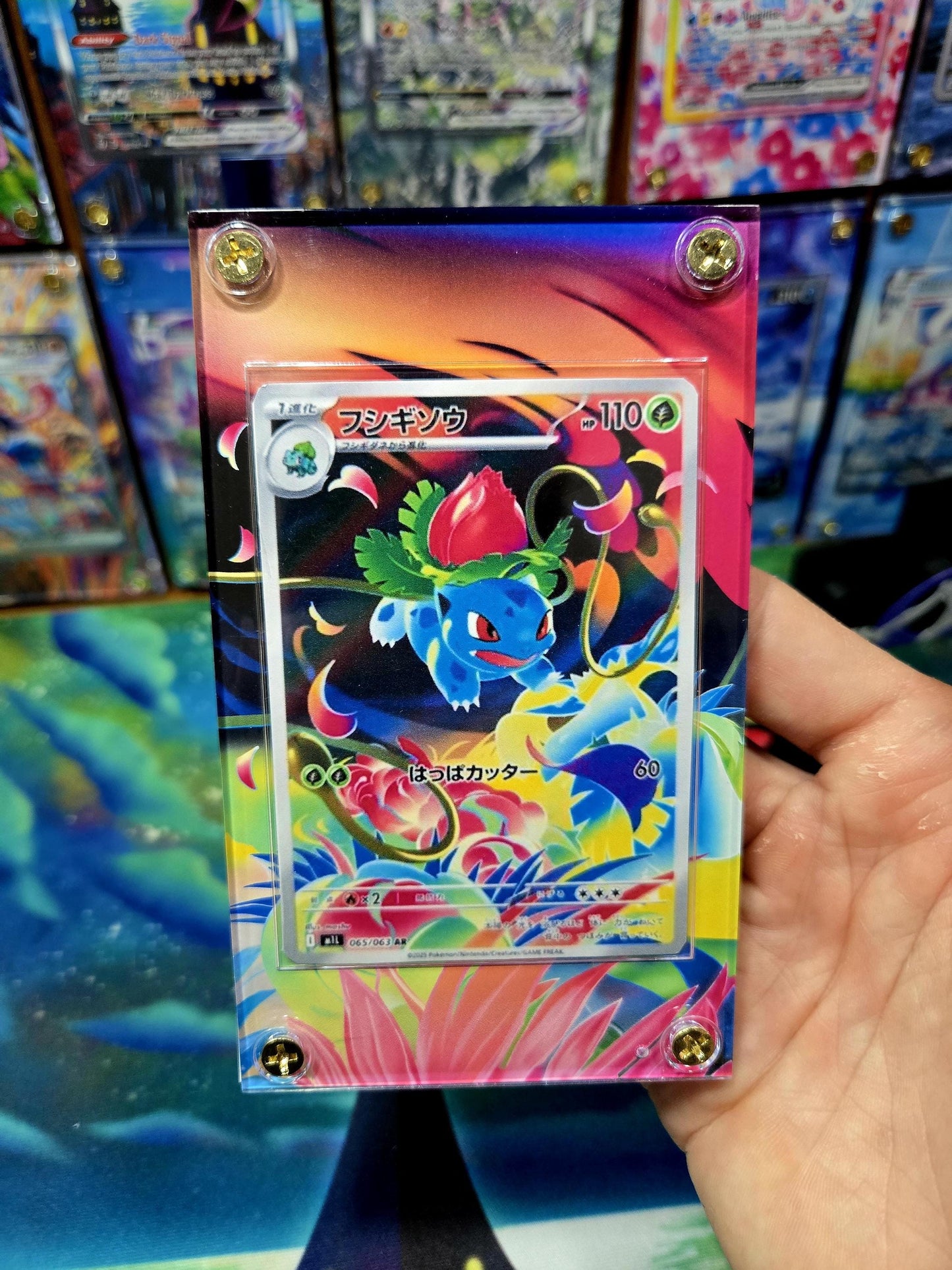 Pokemon Ivysaur AR 065/063 M1L Mega Brave Extended Art Custom Case