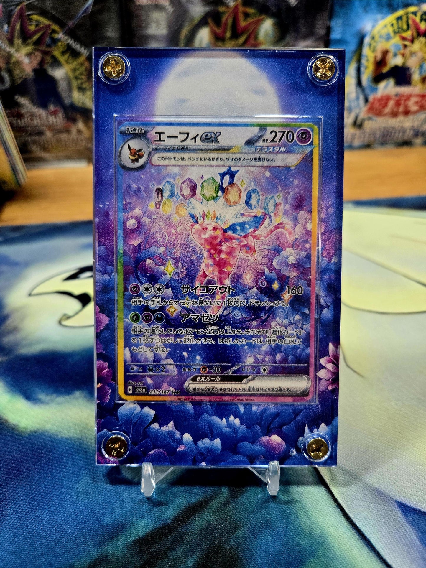 Pokemon Espeon ex SAR 211/187 sv8a Terastal Festival Pristmatic Evolutions Extended Artwork Case
