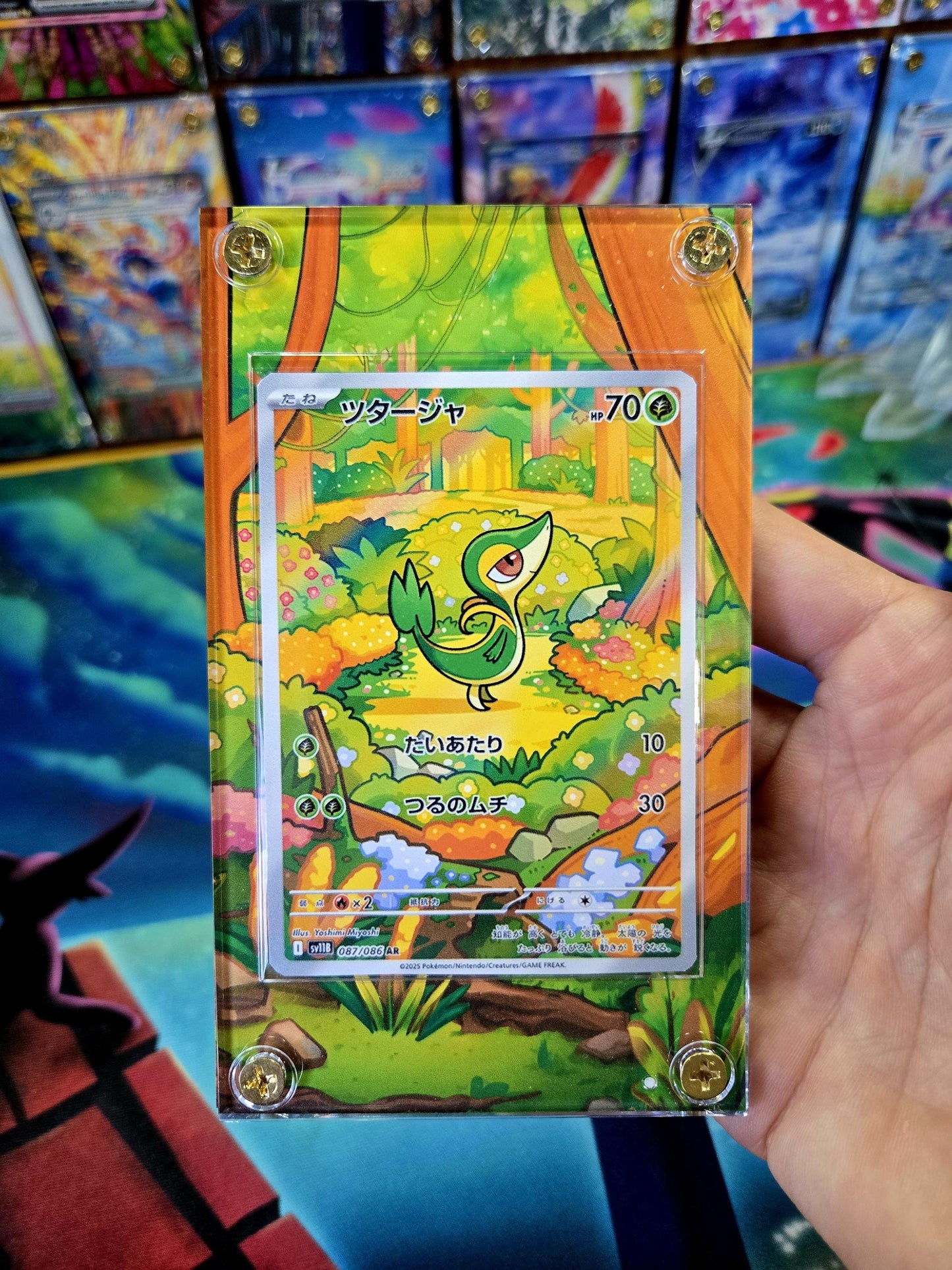 Pokemon Snivy AR 087/086 Black Bolt Extended Art Case