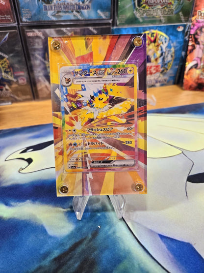 Pokemon Card Jolteon EX SAR 209/187 sv8a Terastal Festival Pristmatic Evolutions Custom Case