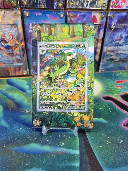 Pokemon Servine AR 088/086 Black Bolt Extended Art Case