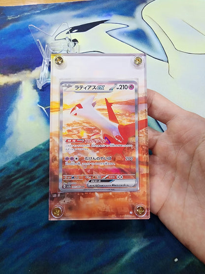 Latias ex SAR 087/064 Paradise Dragona sv7a Pokemon Custom Case