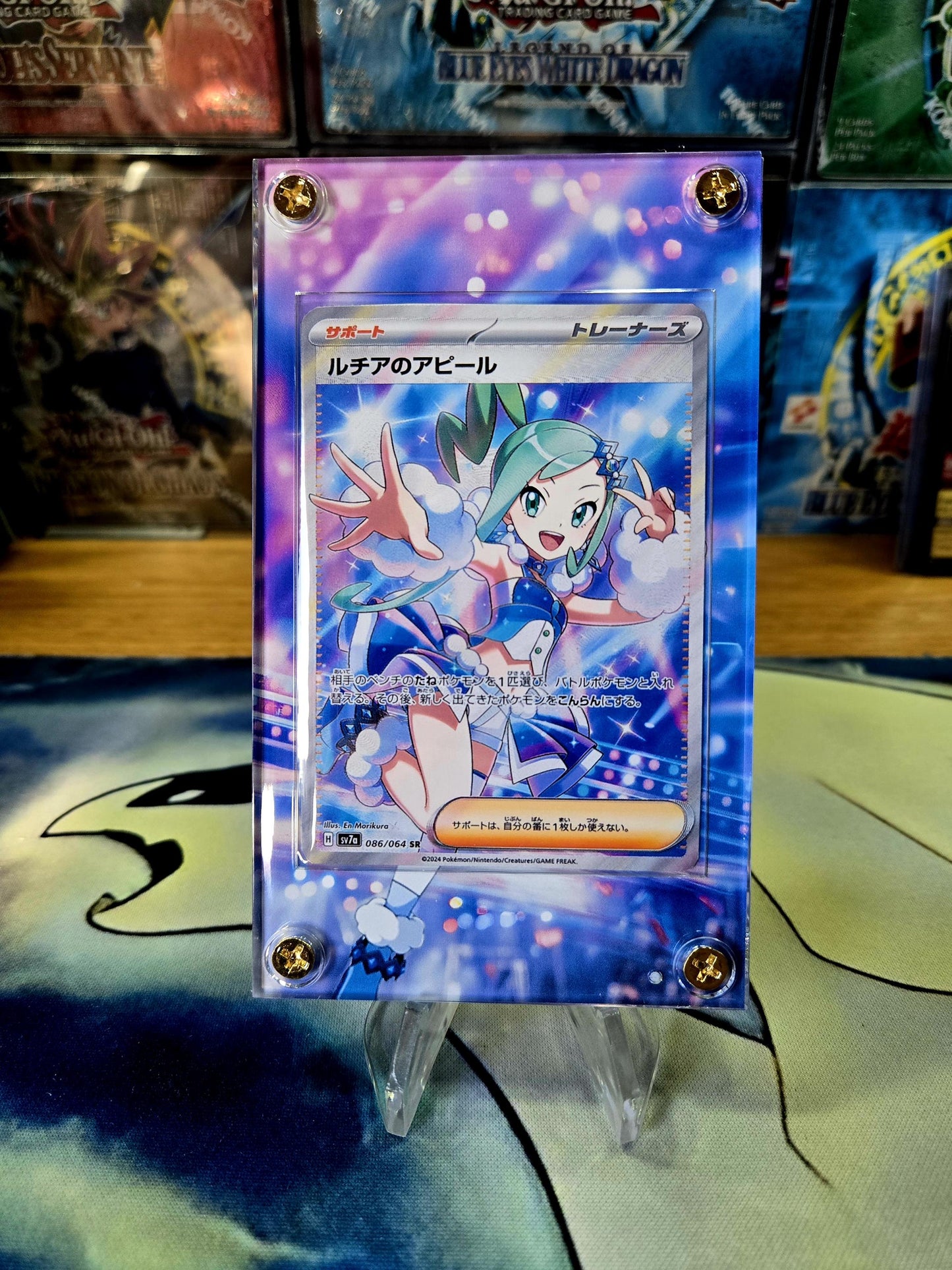 Lisia's Appeal SAR & AR 091/064 086/064 Paradise Dragona sv7A Pokemon Custom Cases