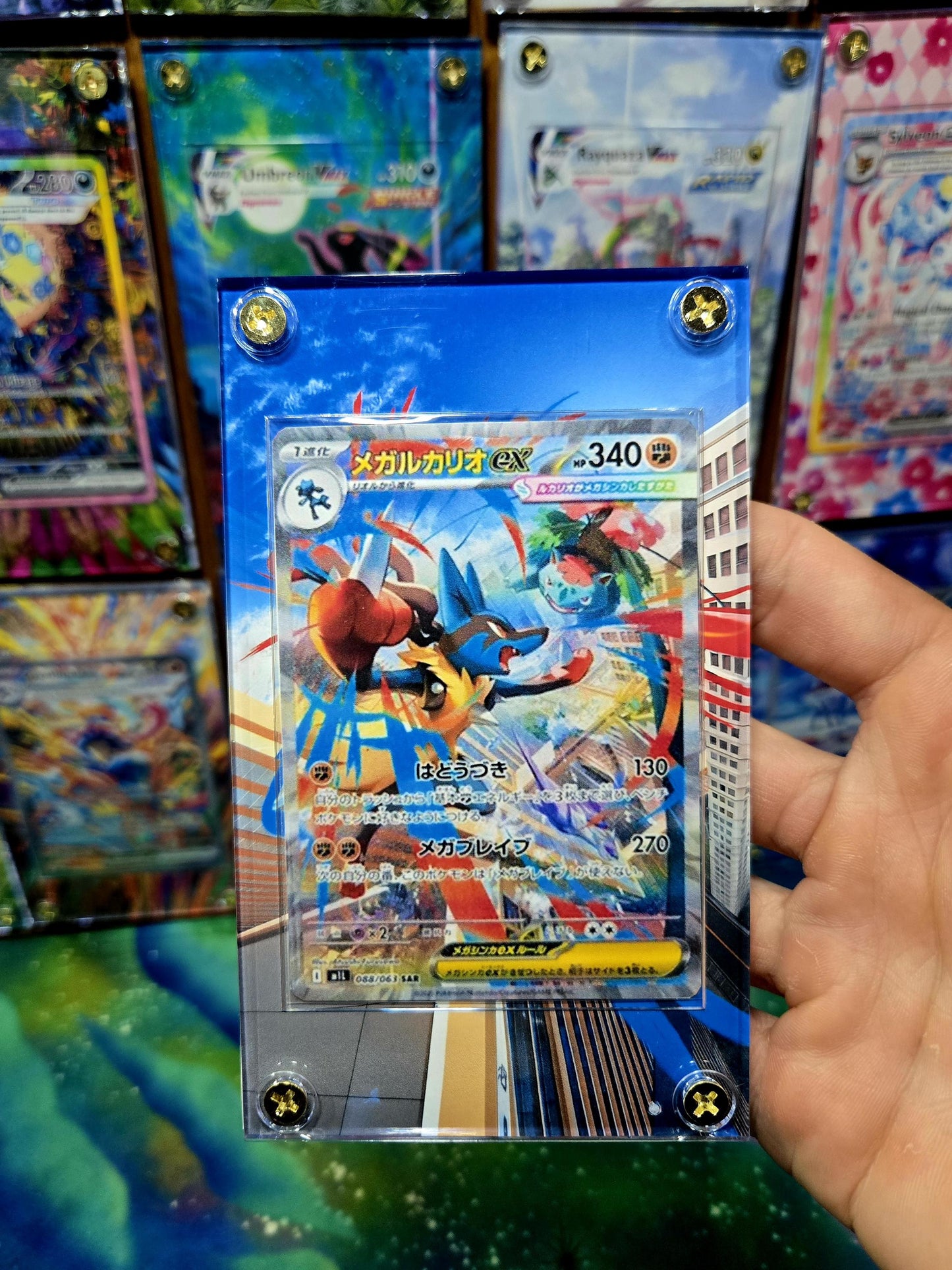 x2 Pokemon Mega Lucario SAR Riolu AR 068 088/063 M1L Mega Brave Extended Art Custom Case