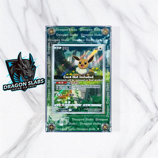 Pokemon Eevee 01 15/15 Gem Pack Vol. 2 Extended Art Case