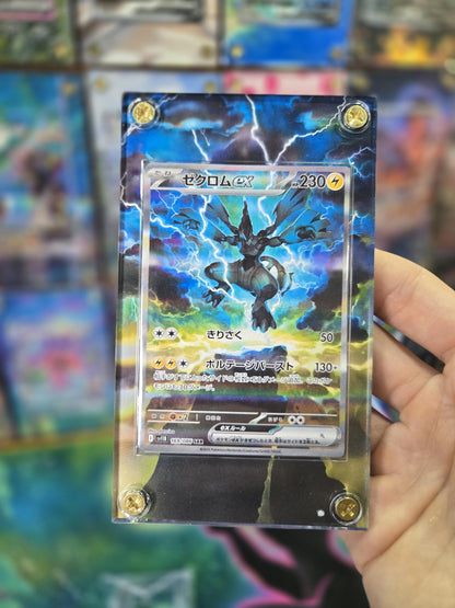 Pokemon Zekrom EX SAR 169/086  Black Bolt Extended Art Case