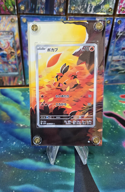 x3 Pokemon Tepig, Pignite, Emboar EX AR 096, 097, 098 Black Bolt Extended Art Cases