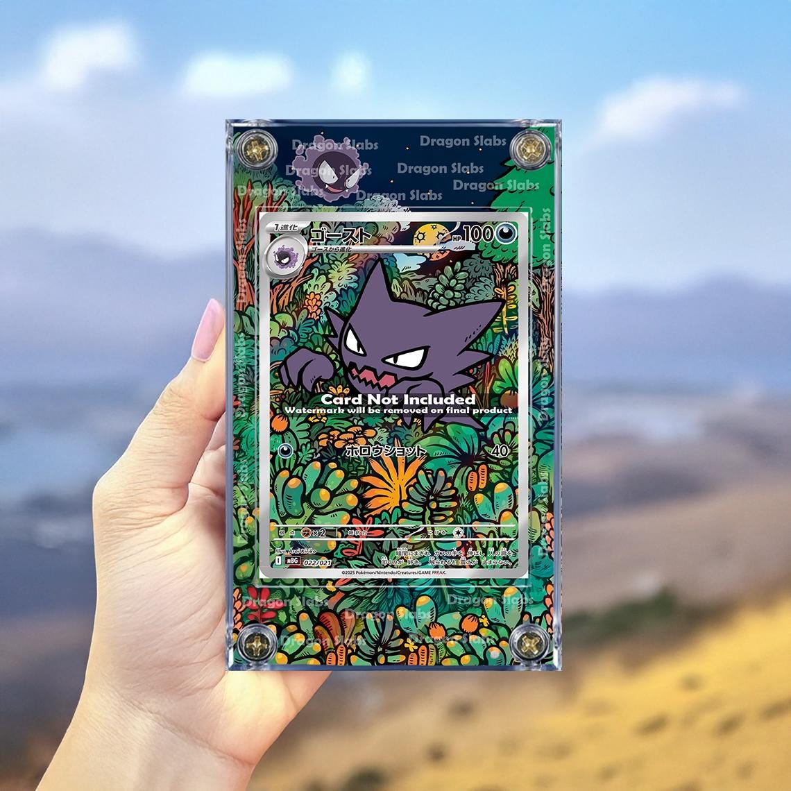 Pokemon Haunter AR 022/021 MBG Starter Set Mega Extended Artwork Case