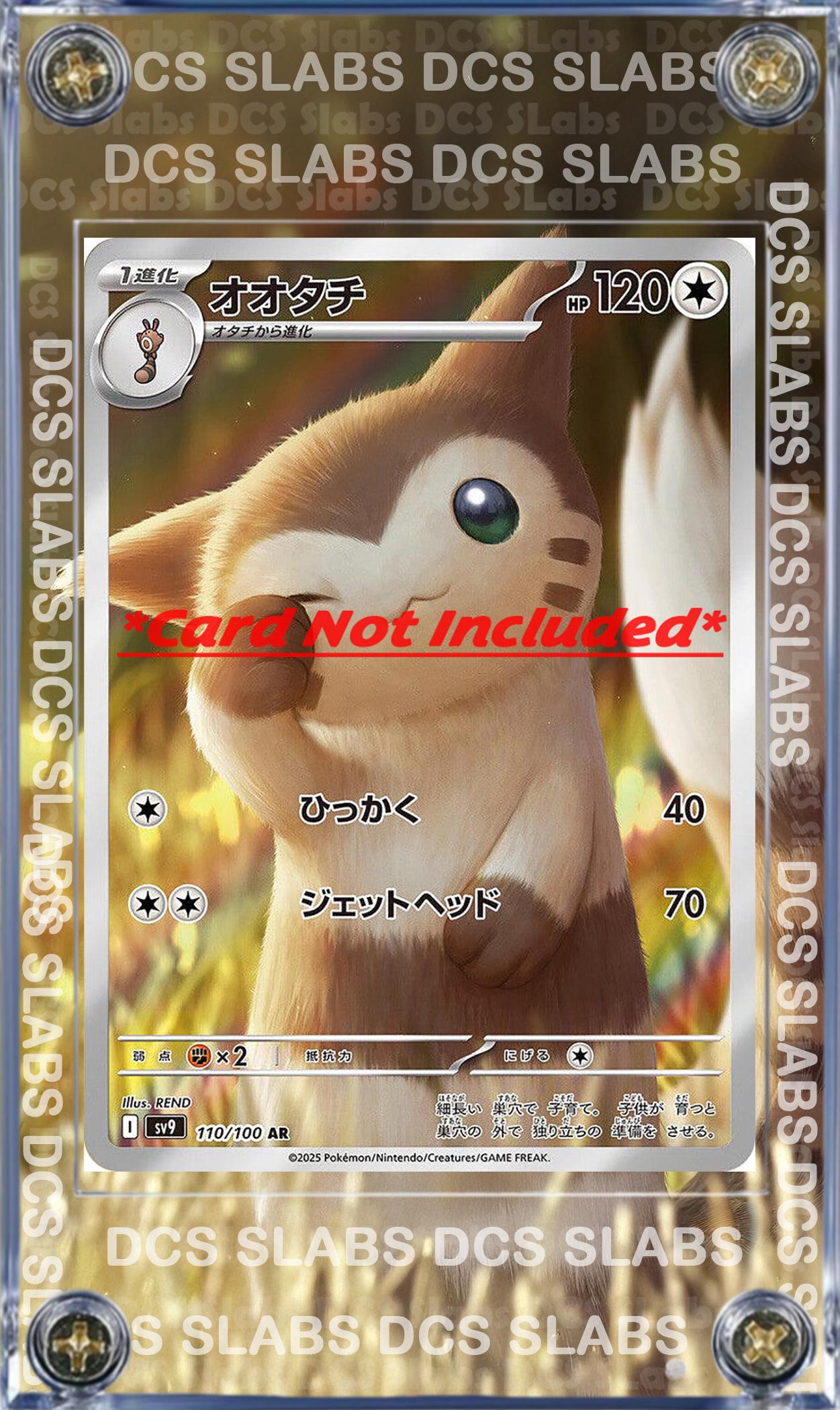 Pokemon Furret 110/100 AR SV9 Battle Partners Extended Artwork Custom Case