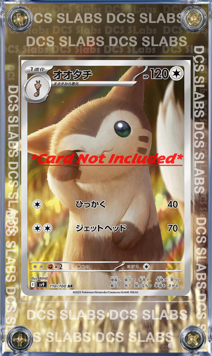 Pokemon Furret 110/100 AR SV9 Battle Partners Extended Artwork Custom Case
