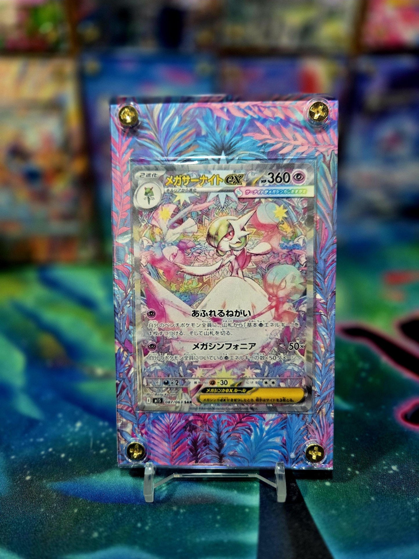Pokemon Mega Gardevoir EX SAR 087/063 Mega Symphonia Extended Art Custom Case