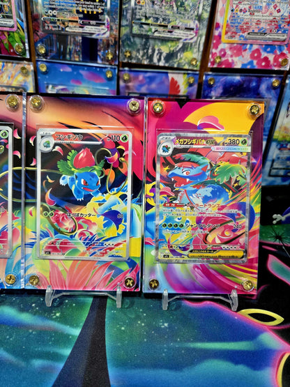 x3 Mega Venusaur SAR Bulbasaur Ivysaur AR 087/063 M1L Mega Brave Extended Artwork Cases