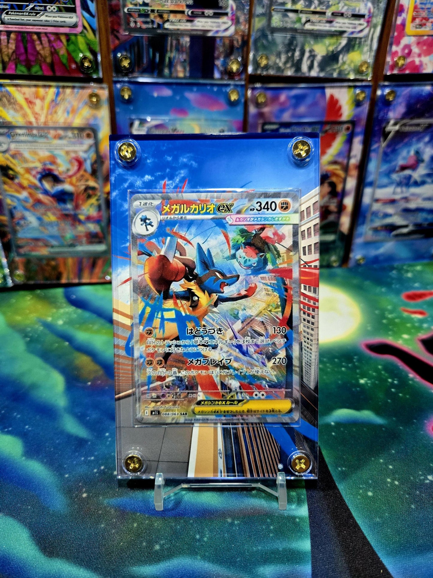 Pokemon Mega Lucario EX SAR 088/063 Mega Brave Extended Art Custom Case