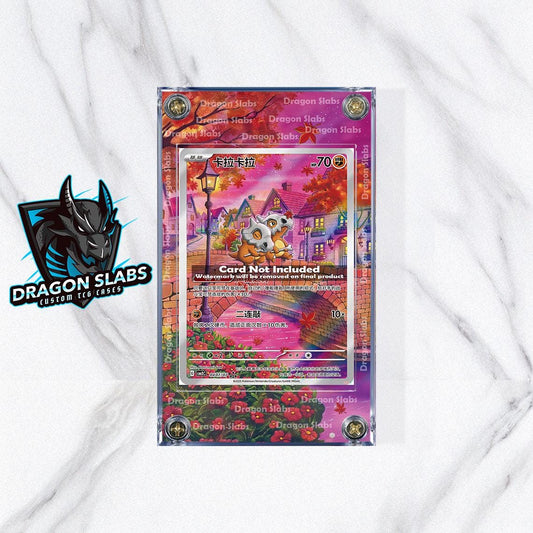 Pokemon Cubone S-Chinese Gem Pack Vol.3 CBB3c 0407/07 Extended Artwork Case
