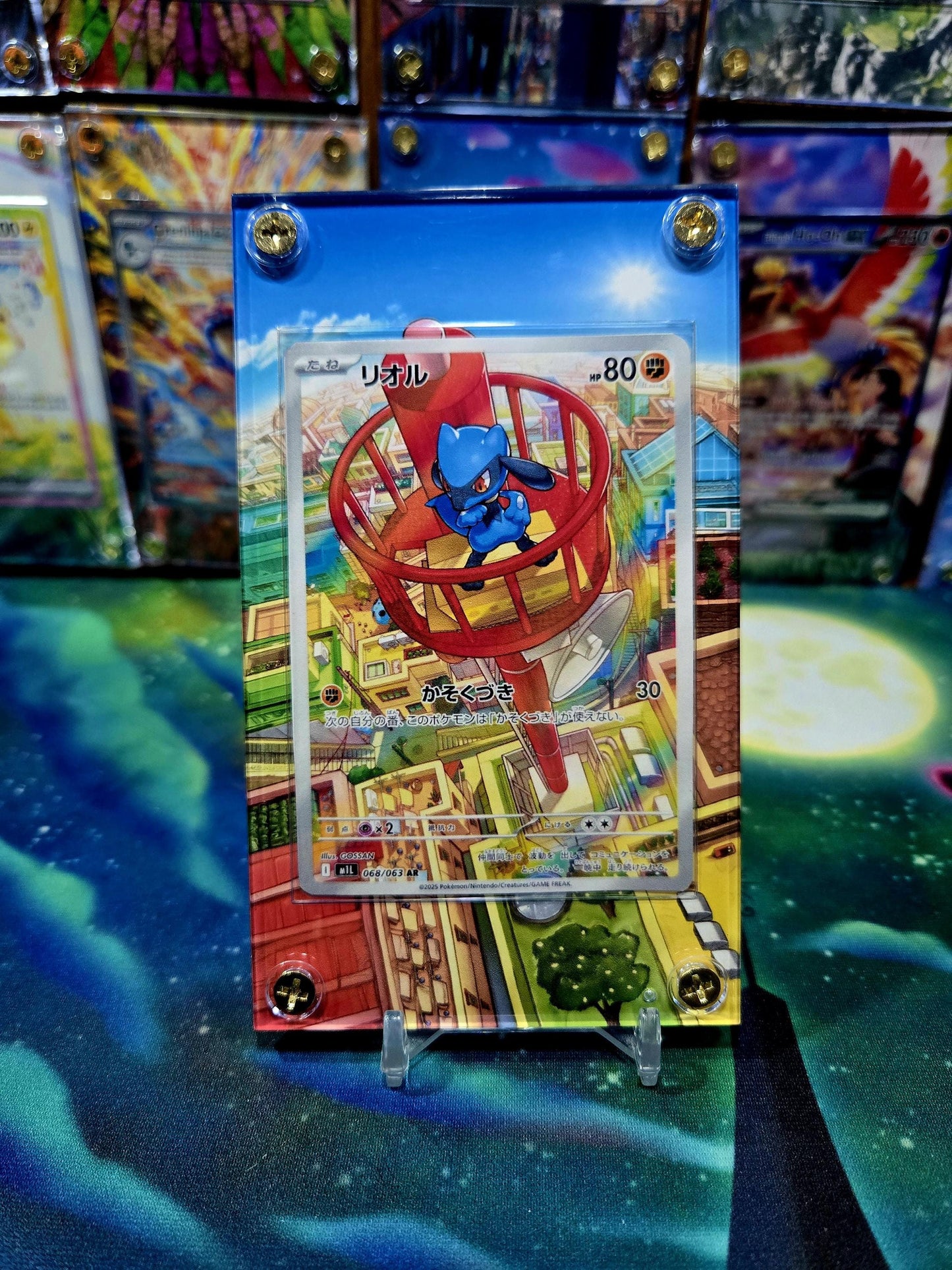 Pokemon Riolu AR 068/063 M1L Mega Brave Extended Art Custom Case