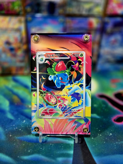 x2 Pokemon Bulbasaur Ivysaur AR 064 065 M1L Mega Brave Extended Artwork Cases