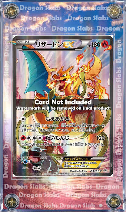 Pokemon Charizard EX 276/XY-P Art Collection Magazine Custom Case Extended Artwork