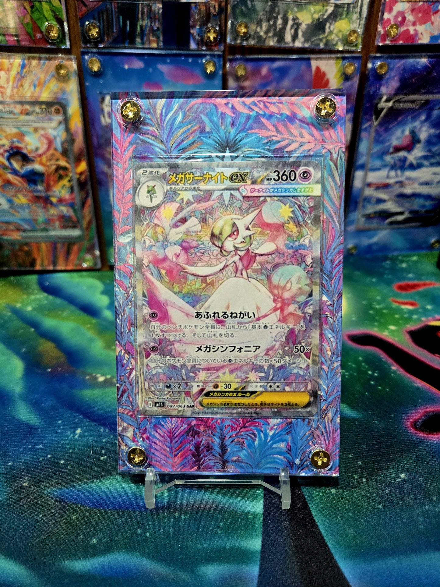 Pokemon Mega Gardevoir EX SAR 087/063 Mega Symphonia Extended Art Custom Case