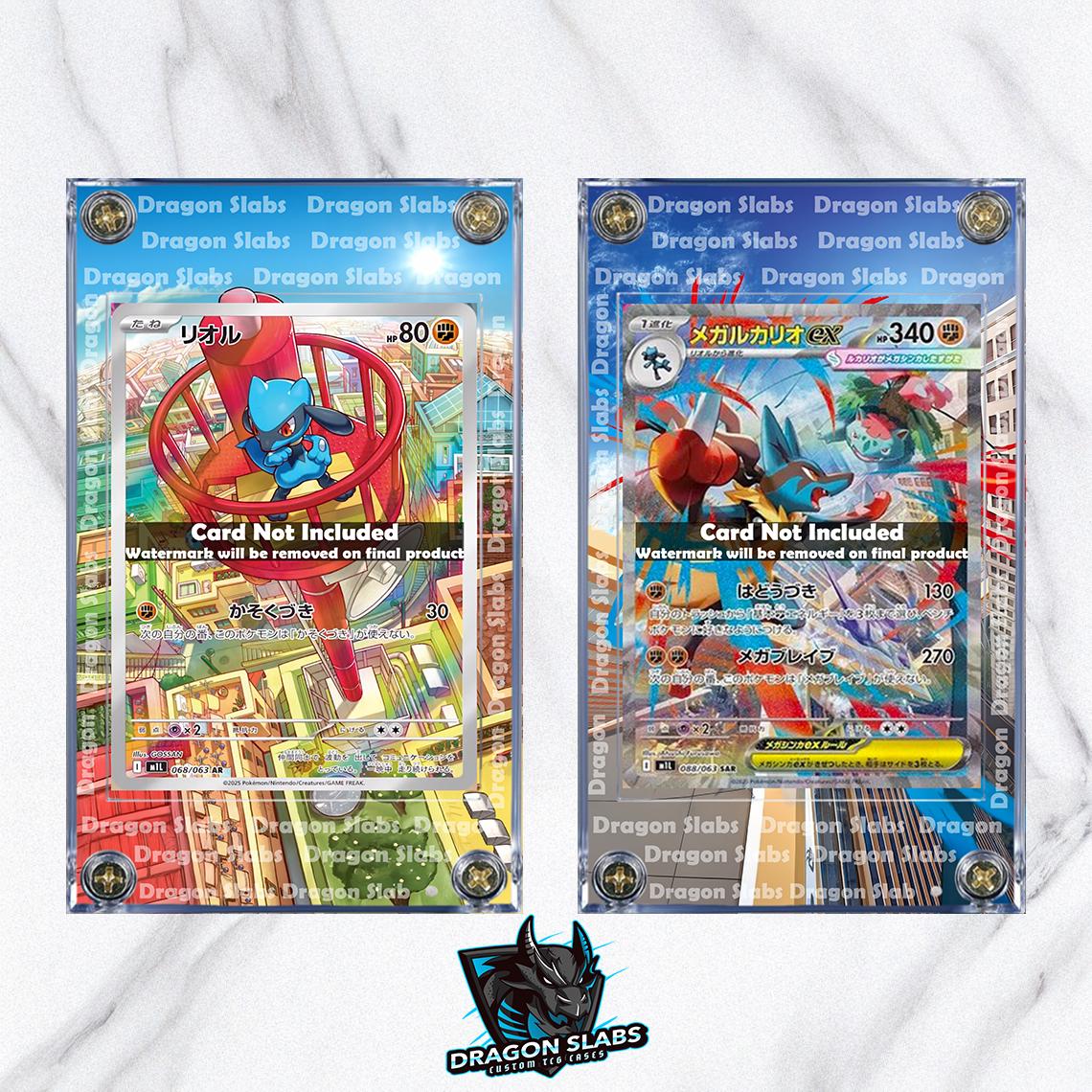 x2 Pokemon Mega Lucario SAR Riolu AR 068 088/063 M1L Mega Brave Extended Art Custom Case