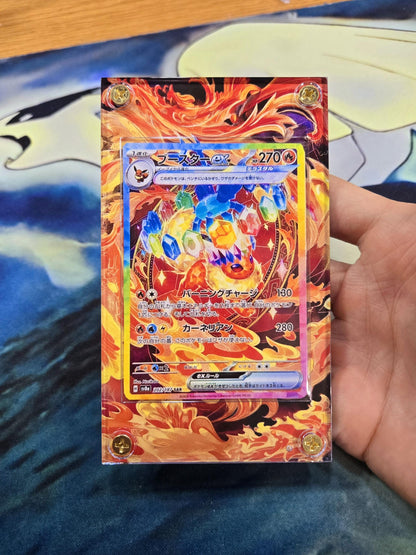 Pokemon Card Flareon EX SAR 202/187 sv8a Terastal Festival Pristmatic Evolutions Custom Case