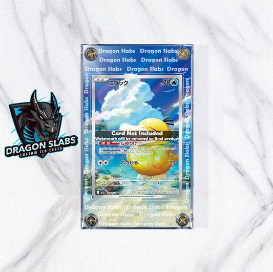 Pokemon Psyduck AR 199/193 Mega Dream EX M2a Extended Artwork Case