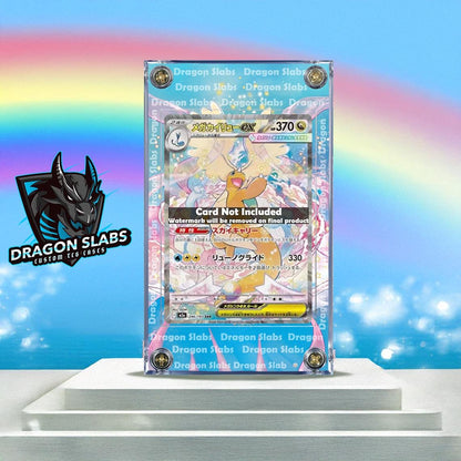 Pokemon Mega Dragonite EX SAR 246/193 M2a Extended Artwork Case