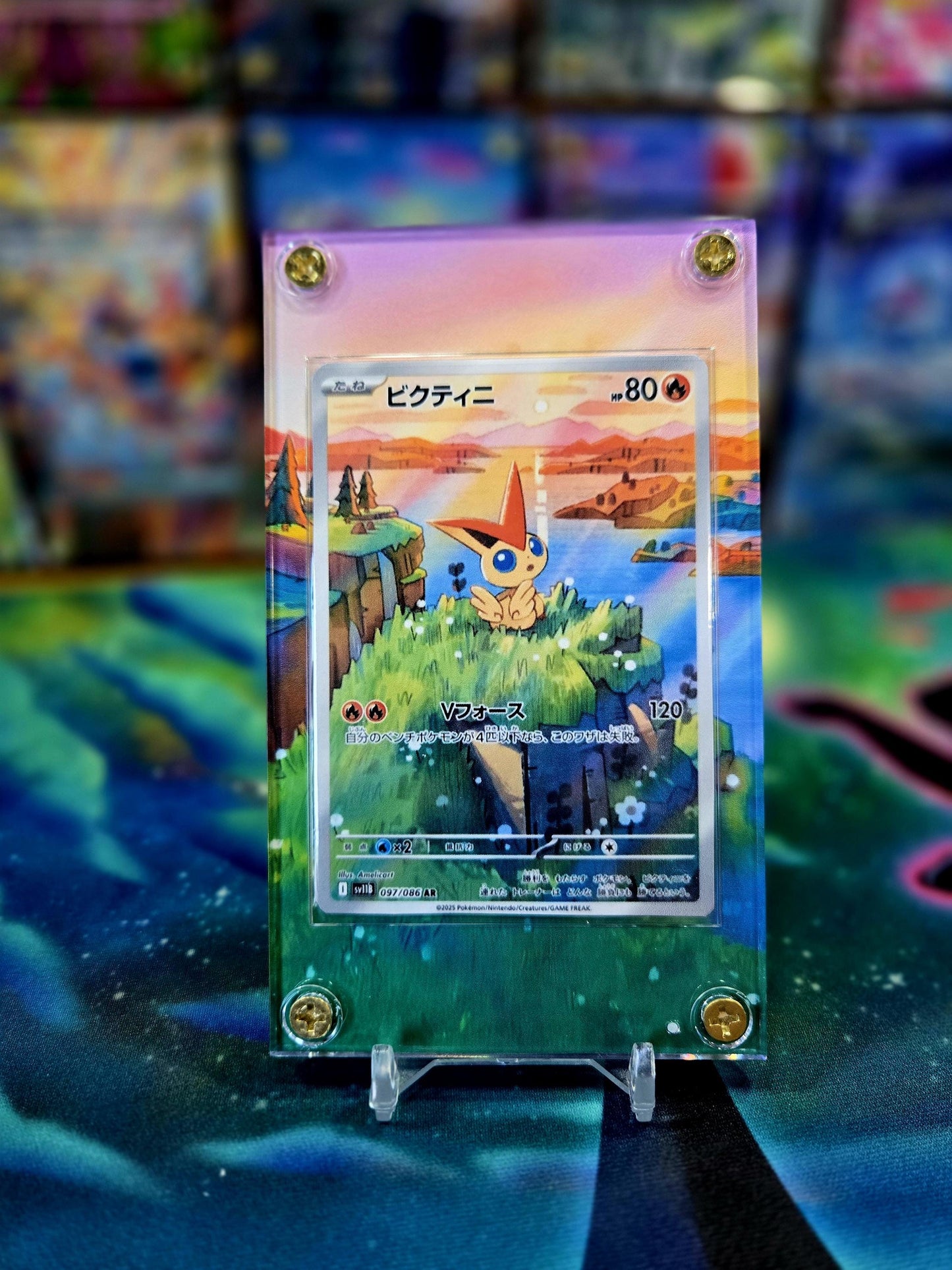 Pokemon Victini AR 097/086 Black Bolt Extended Art Case
