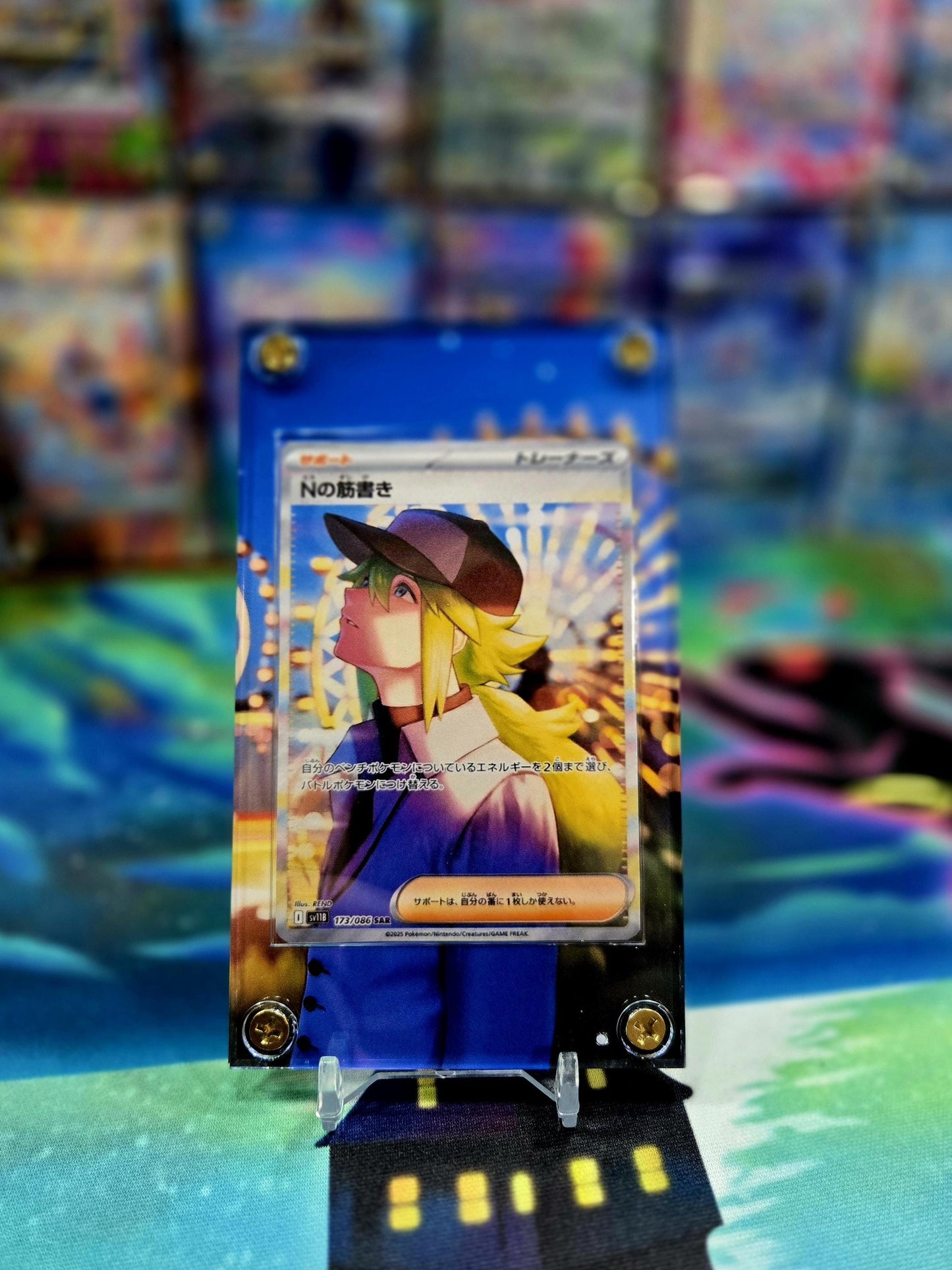 Pokemon N's Plot SAR 173/086 sv11B Black Bolt Extended Art Case