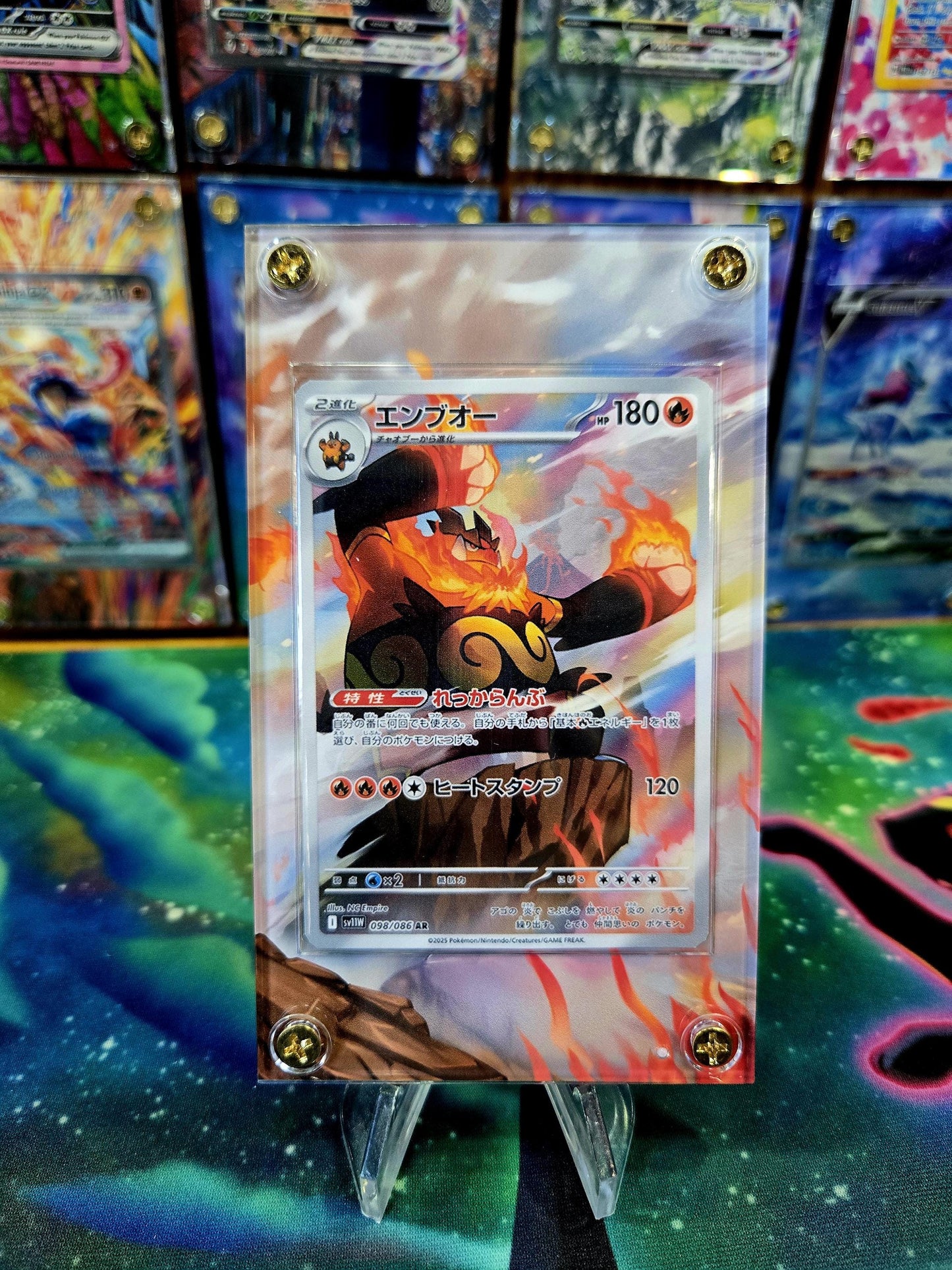 x3 Pokemon Tepig, Pignite, Emboar EX AR 096, 097, 098 Black Bolt Extended Art Cases