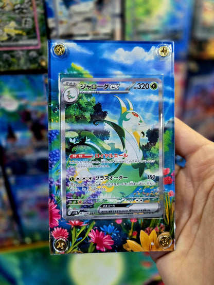 Pokemon Serperior ex SAR 167/086 Black Bolt Extended Art Case
