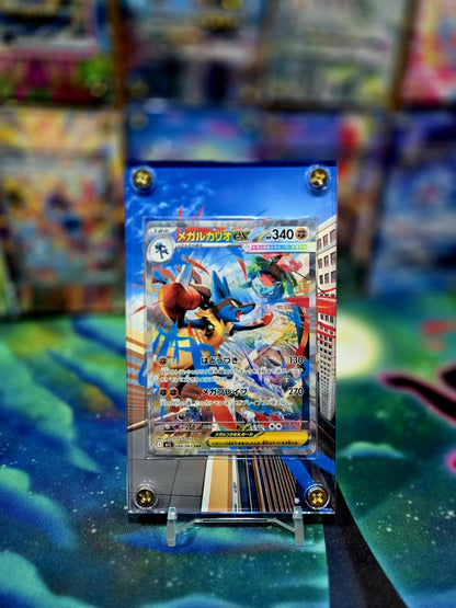 Pokemon Mega Lucario EX SAR 088/063 Mega Brave Extended Art Custom Case