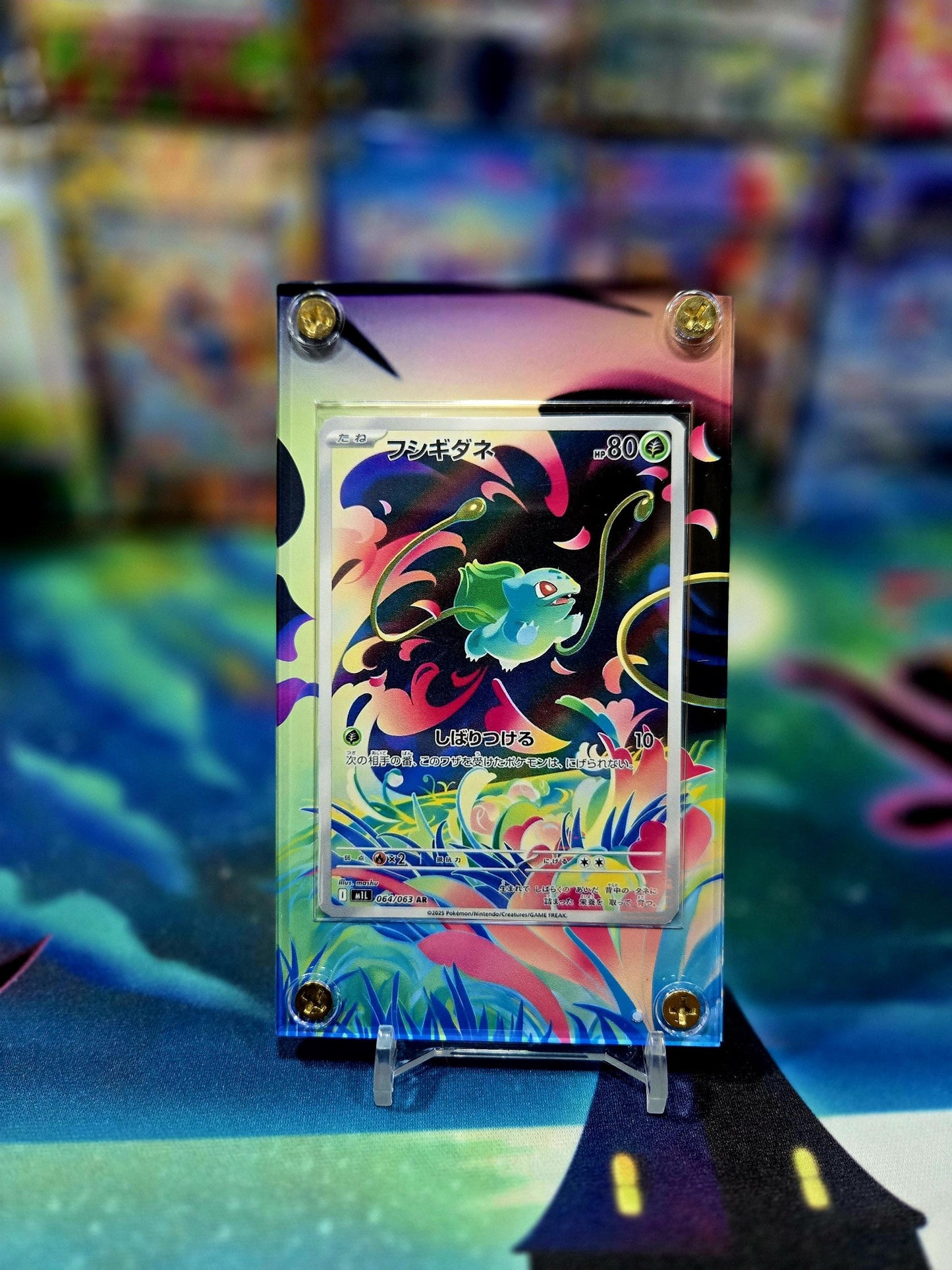 x2 Pokemon Bulbasaur Ivysaur AR 064 065 M1L Mega Brave Extended Artwork Cases