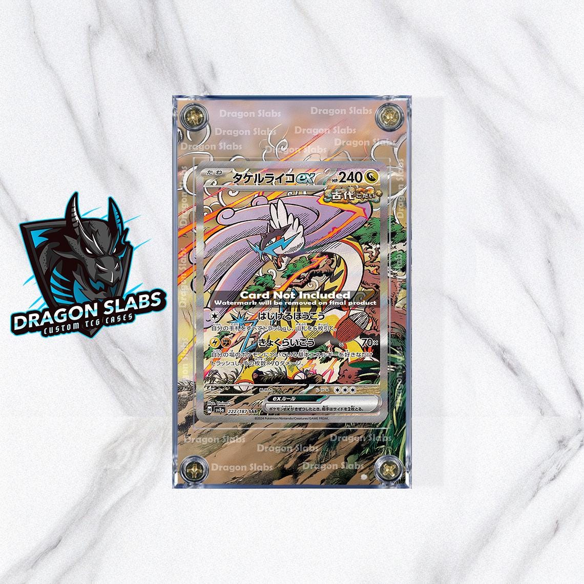Pokemon Card Raging Bolt EX SAR 222/187 Terastal Festival Extended Artwork Case