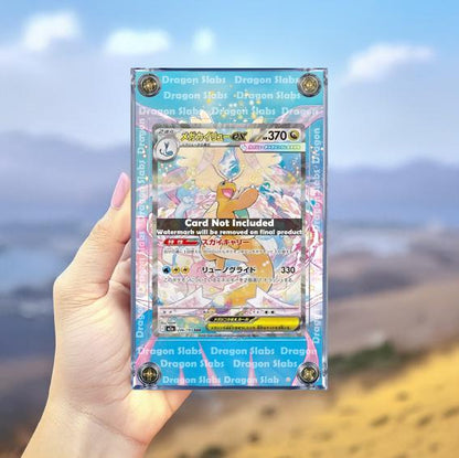 Pokemon Mega Dragonite EX SAR 246/193 M2a Extended Artwork Case