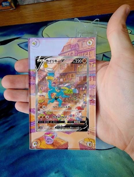 Pokemon Machamp V Alt Art 172 Astral Radiance Extended Artwork Case