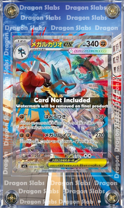 Pokemon Mega Lucario EX SAR 088/063 Mega Brave Extended Art Custom Case