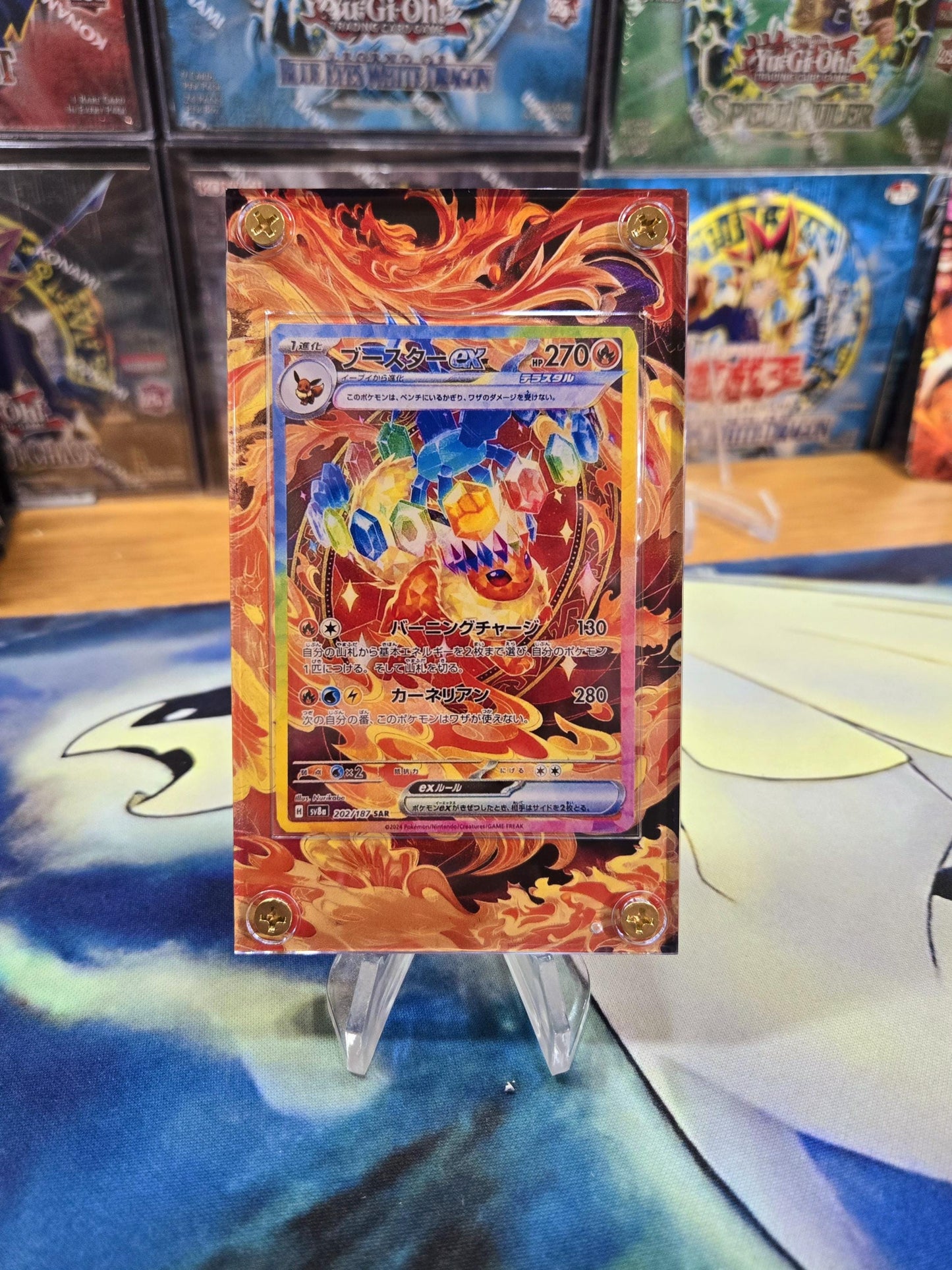 Pokemon Card Flareon EX SAR 202/187 sv8a Terastal Festival Pristmatic Evolutions Custom Case