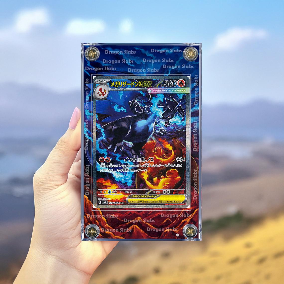 Pokemon Mega Charizard ex SAR 110/080 M2 Inferno X Extended Artwork Case