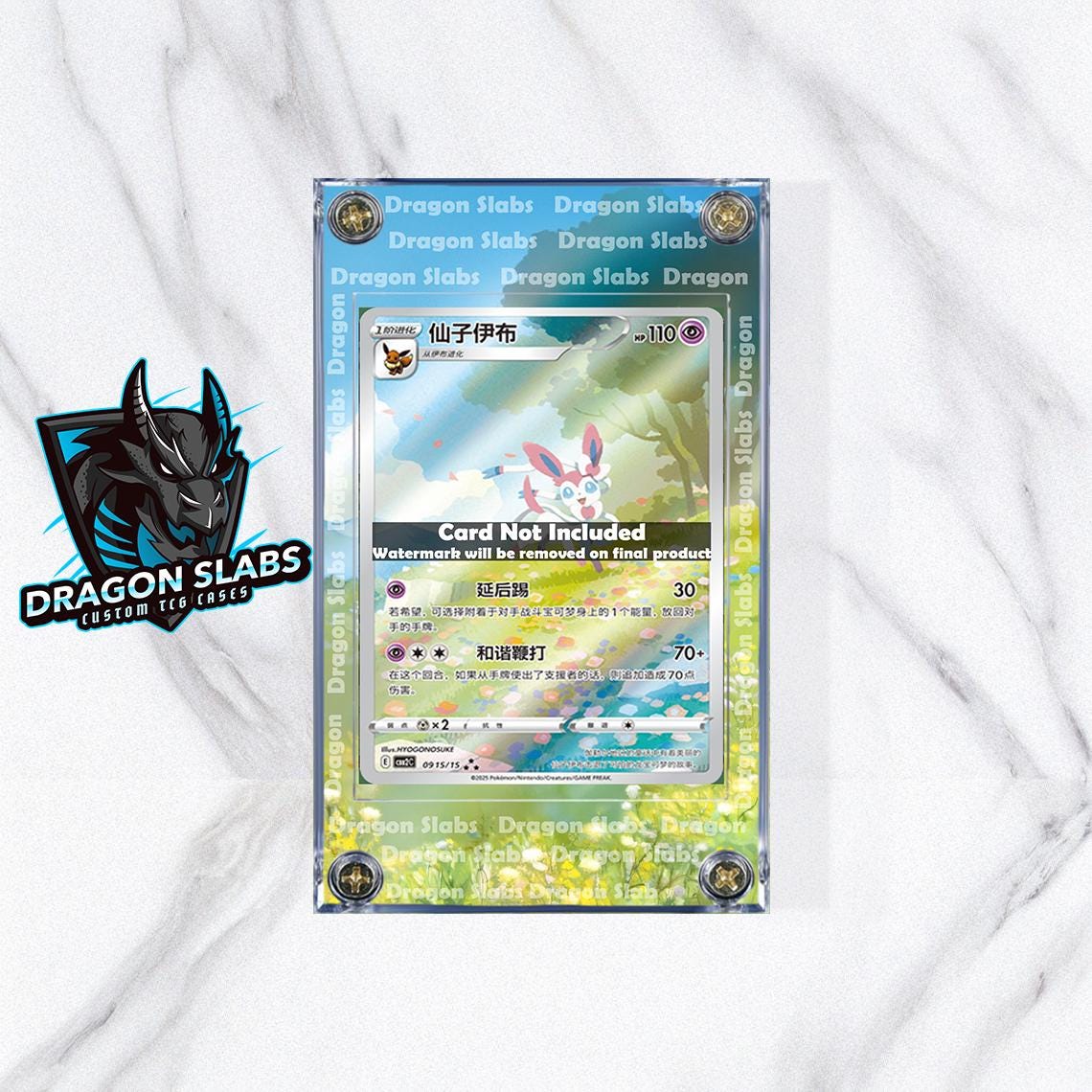 Pokemon Sylveon CBB2C 09 15/15 Gem Pack Vol. 2 Extended Art Case