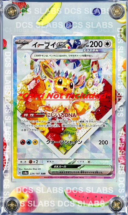 x2 Pokemon Card Eevee ex SAR 223/187 & 224/187 sv8a Terastal Festival Pristmatic Evolutions Custom Case