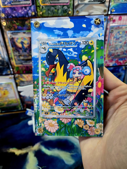Pokemon Iono's Killowattrel 104/100 Custom Display Case Extended Artwork