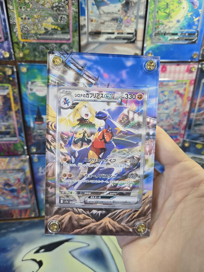 Pokemon Cynthia's Garchomp ex 087/063 Heat Wave Arena Extended Art Custom Case