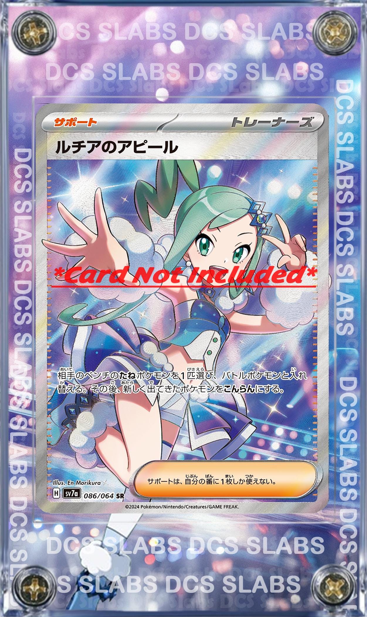 Lisia's Appeal SAR & AR 091/064 086/064 Paradise Dragona sv7A Pokemon Custom Cases