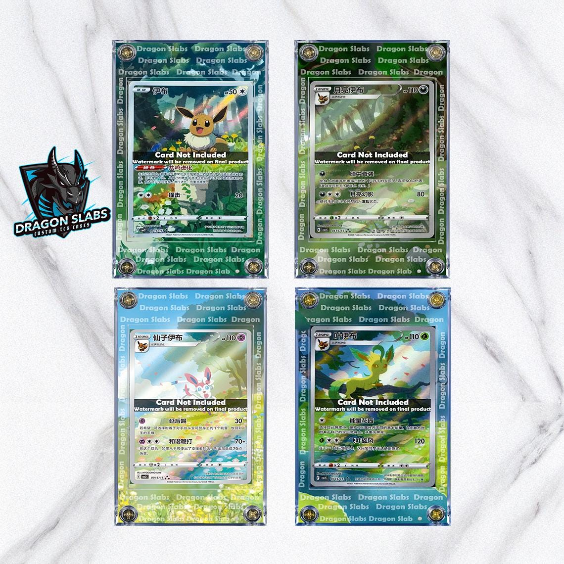 x4 Pokemon Umbreon Leafeon Sylveon Eevee CBB2C 06 15 Gem Pack Vol. 2 Extended Art Cases