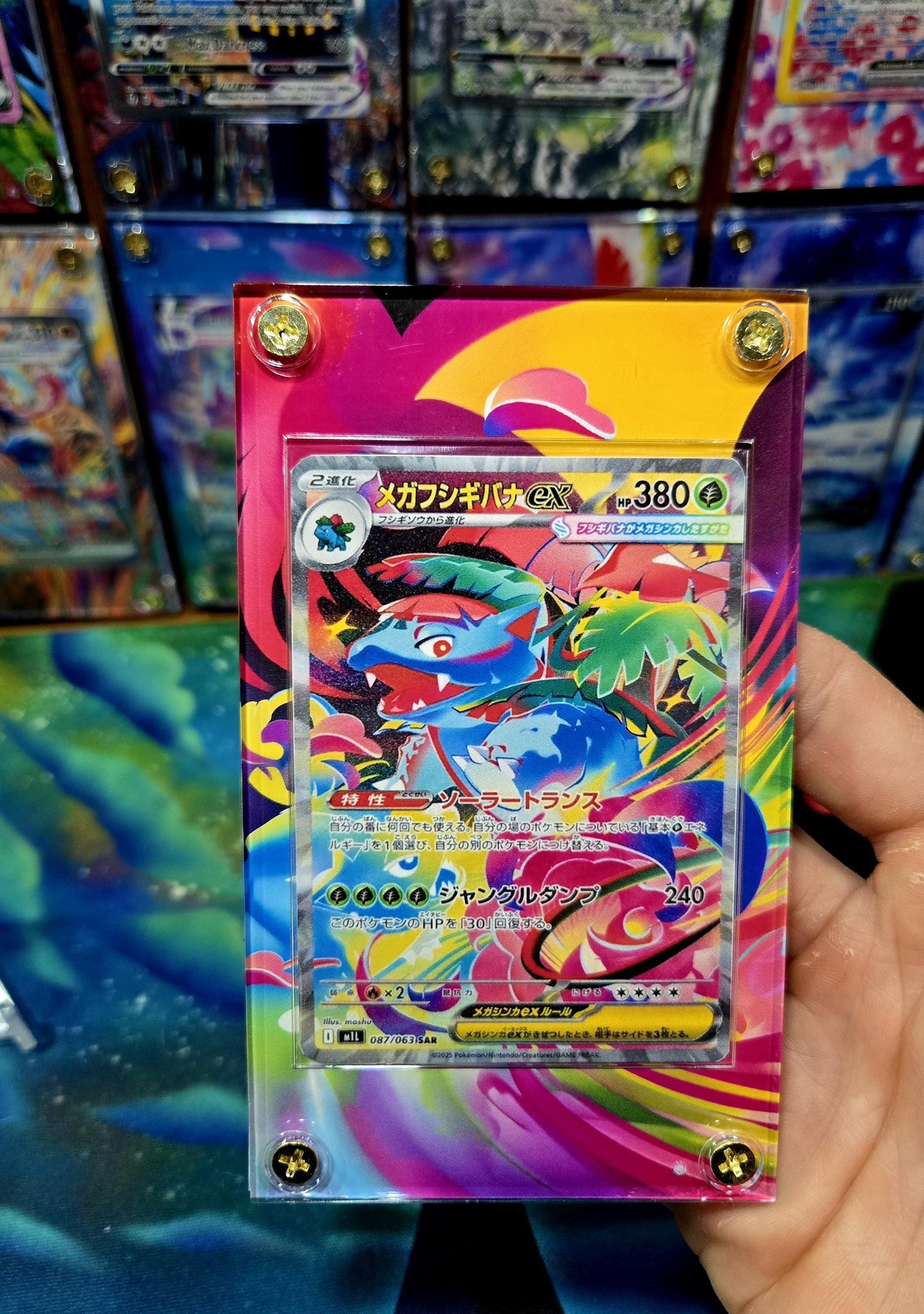 Pokemon Mega Venusaur ex SAR 087/063 Mega Brave Extended Art Custom Case