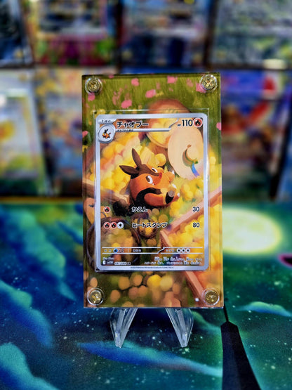 Pokemon Pignite AR 097/086 White Flare Extended Art Case