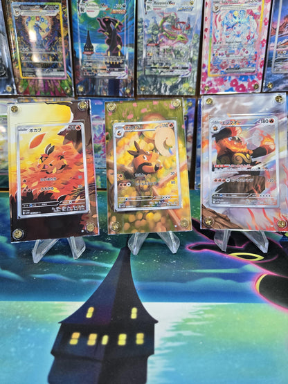 x3 Pokemon Tepig, Pignite, Emboar EX AR 096, 097, 098 Black Bolt Extended Art Cases