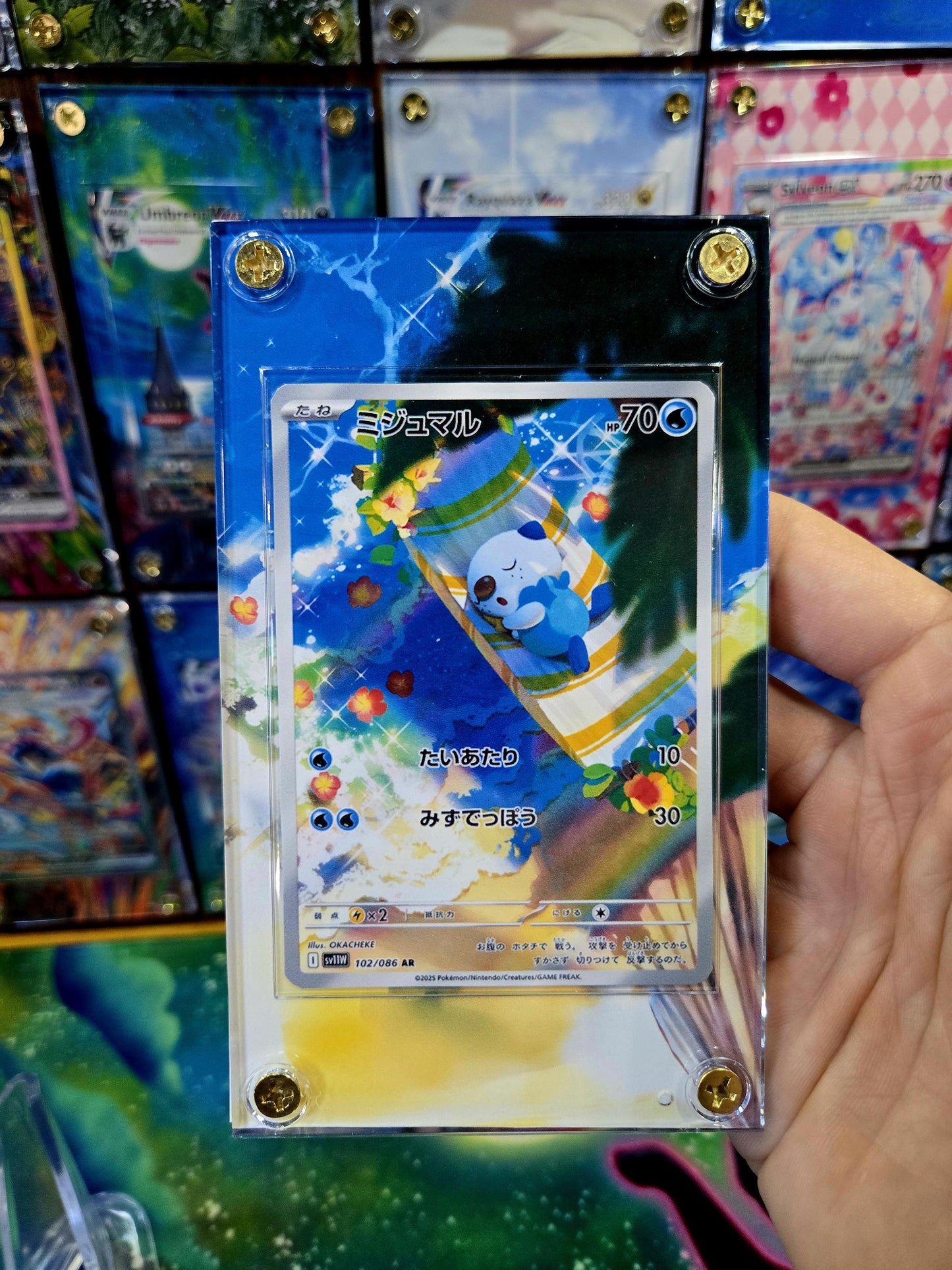 Pokemon Oshawott AR 102/086 White Flare Extended Art Case