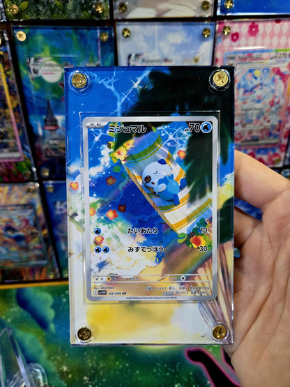 Pokemon Oshawott AR 102/086 White Flare Extended Art Case